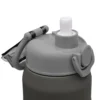 Botella térmica PUSH de acero inoxidable con grip de silicona, boquilla con sorbete y caja de regalo kraft