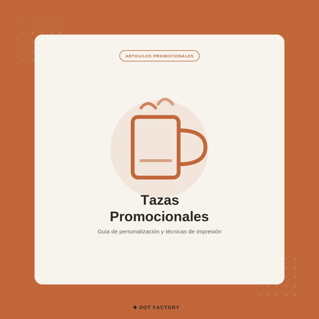 tazas promocionales Personalizadas, técnicas de impresión